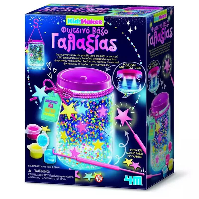 Kidzlabs Φωτεινό Βάζο Γαλαξίας