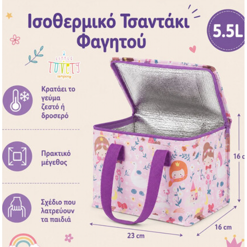 A Little Lovely Company Ισοθερμική Τσάντα Φαγητού Princesses