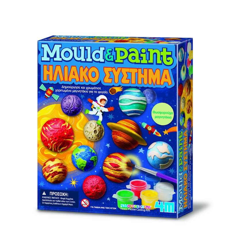 Kidzlabs Κατασκευή Ηλιακό Σύστημα Μαγνητάκια/Καρφίτσα