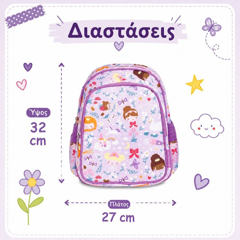 A Little Lovely Company Backpack - Princesses