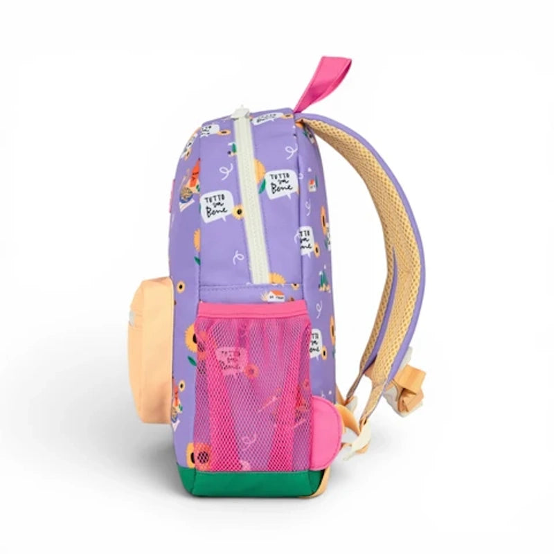 Hello Hossy Large Backpack Sunflower  6+ετών