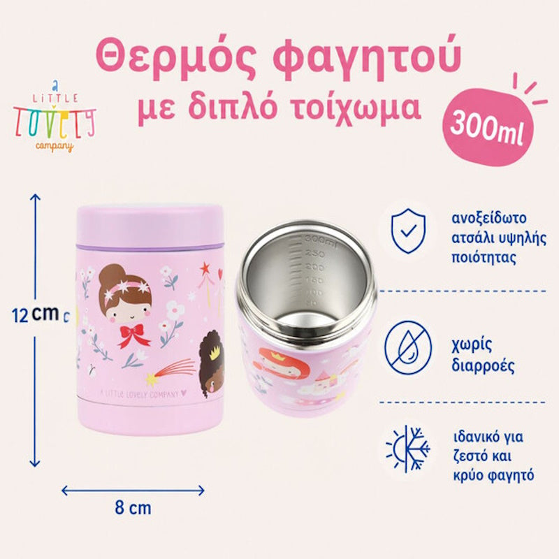 A Little Lovely Company Θερμός φαγητού 300ml  –  Princesses