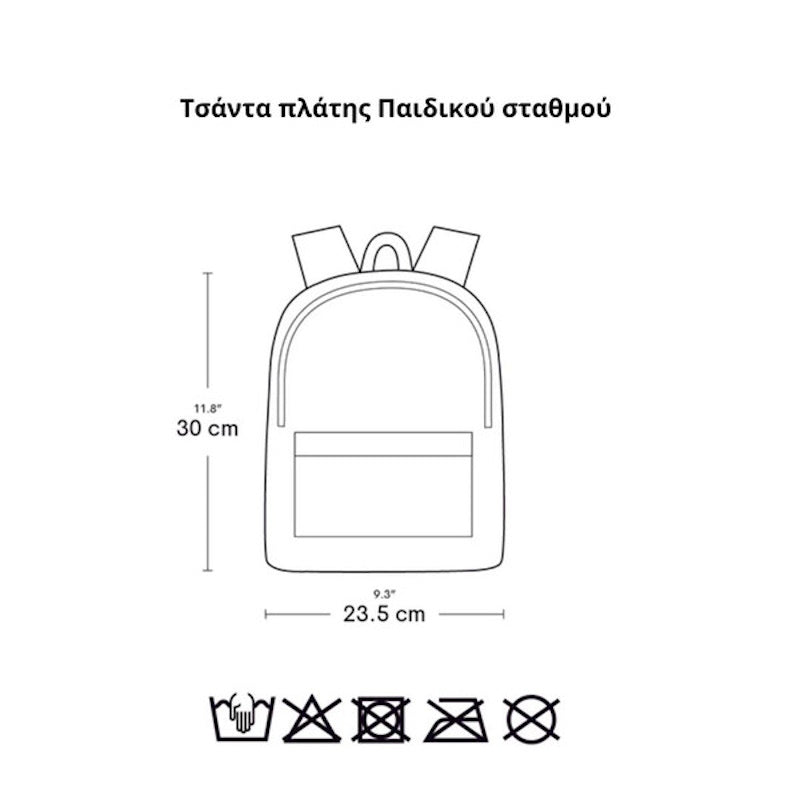 A Little Lovely Company Small Backpack - Unicorn
