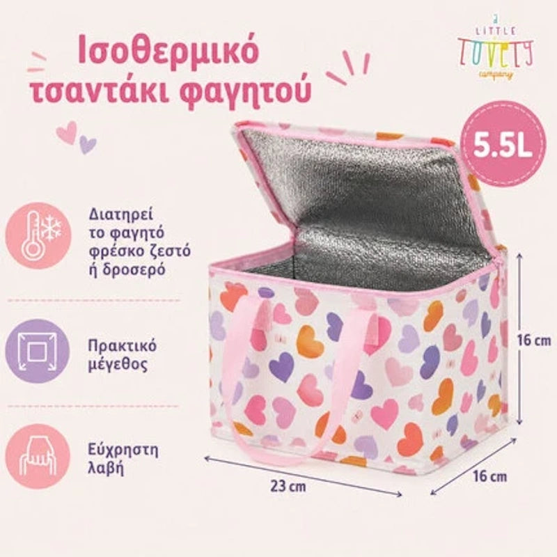 A Little Lovely Company Ισοθερμική Τσάντα Φαγητού Hearts
